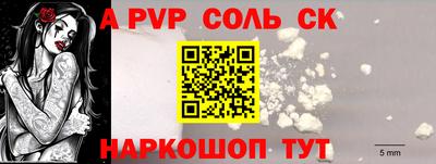 МДПВ Заводоуковск
