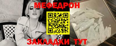 гидра Жуковский