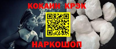 МДПВ Заводоуковск