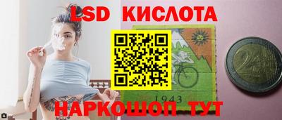 МДПВ Заводоуковск