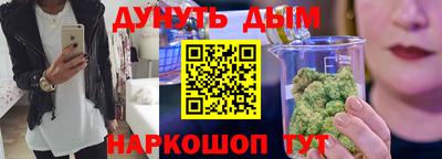 МДПВ Заводоуковск