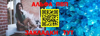 МДПВ Заводоуковск