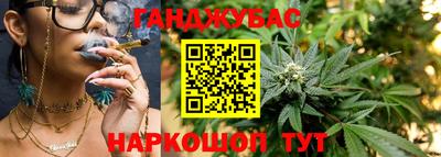 бутират Заволжье