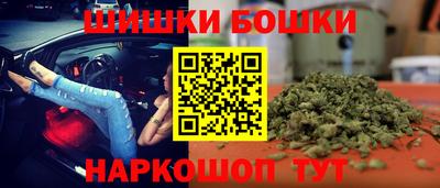 бутират Заволжье
