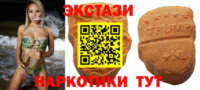 бутират Заволжье