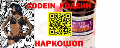 МДПВ Заводоуковск