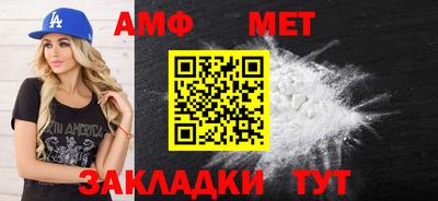 МДПВ Заводоуковск