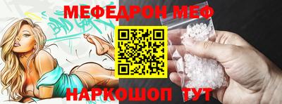 бутират Заволжье