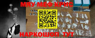 бутират Заволжье
