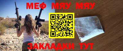 МДПВ Заводоуковск