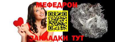 МДПВ Заводоуковск