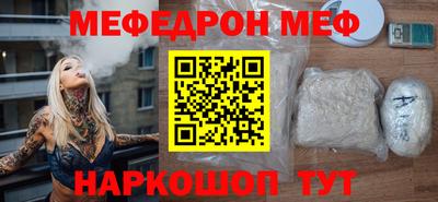 бутират Заволжье